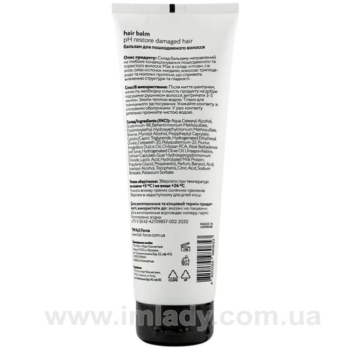 Балансуючий бальзам для пошкодженого та фарбованого волосся Full Force ph restore damaged & colored hair 250 мл